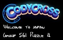 Welcome to japan Group 561 Puzzle 4 Answers