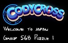 Welcome to japan Group 568 Puzzle 1 Answers