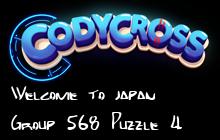 Welcome to japan Group 568 Puzzle 4 Answers