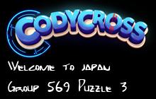 Welcome to japan Group 569 Puzzle 3 Answers